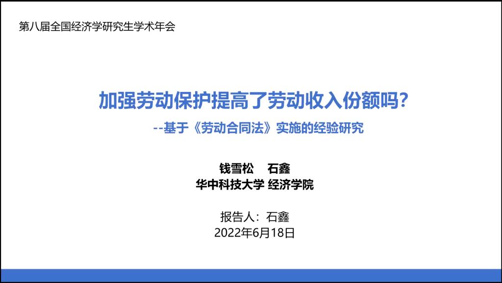 ACCC